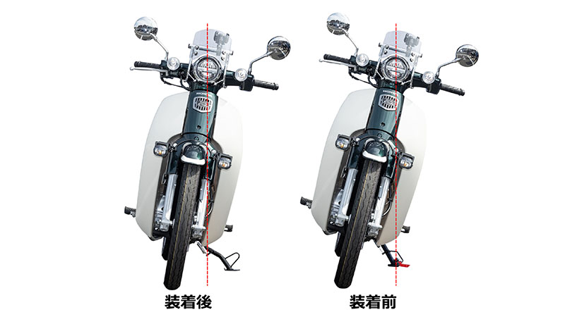 キジマ　22.2mm　バイクパーツ　CUB50/110(´18/AA09/JA44)　SUPER　(kijima)　クロームメッキ仕様　ハンドルマウントステー　バイク　204-0707-
