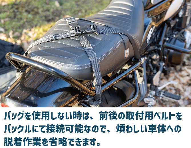 【色: オリーブ】キジマ (kijima) バイク シートバッグ タクティカル
